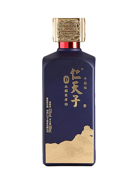 噴涂酒瓶-014  